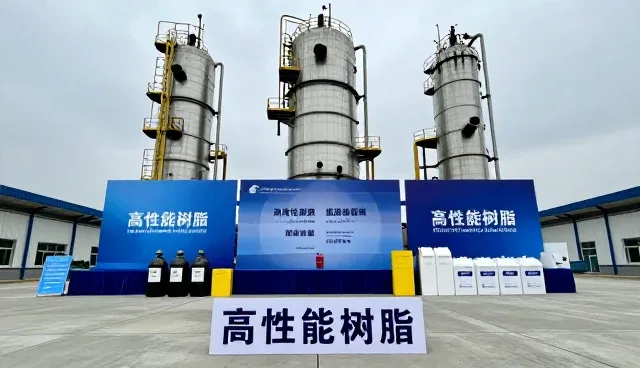 精细化学品性能差异与实际应用场景分析